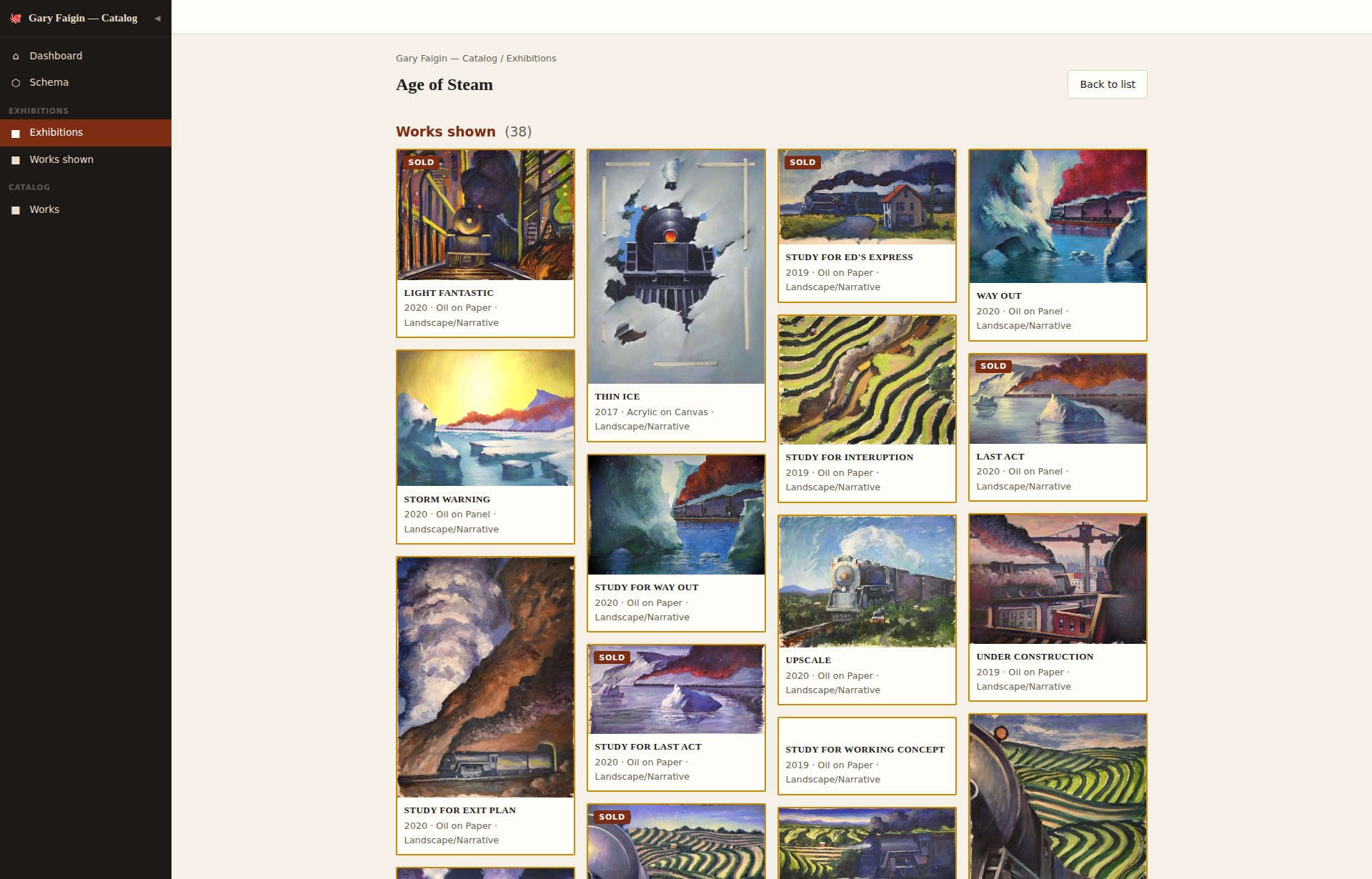 The Age of Steam exhibition page of the demo catalog in its rust-and-brass look: a wall of paintings of steam trains, several marked SOLD